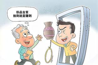 开云播体育官网登录入口